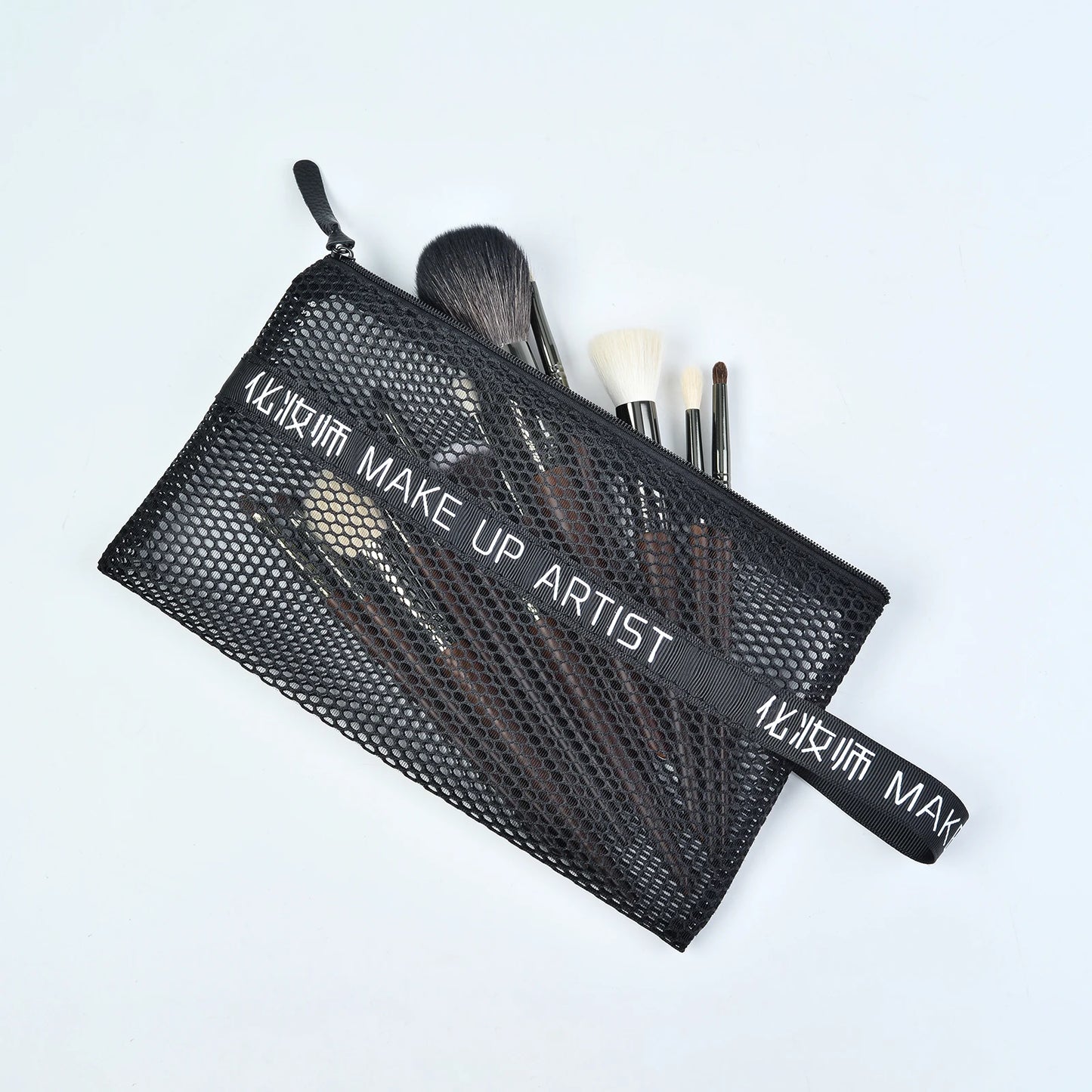 OVW Portable Makeup Brush Bag Holder for Cosmetic Tools Make up Collector Nylon with Zip