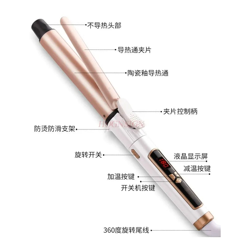 Electric Hair Curlers Big Volume Dual-use Does Not Hurt The Artifact Lazy Barber Shop Dedicated Wave Student Female Models Sale