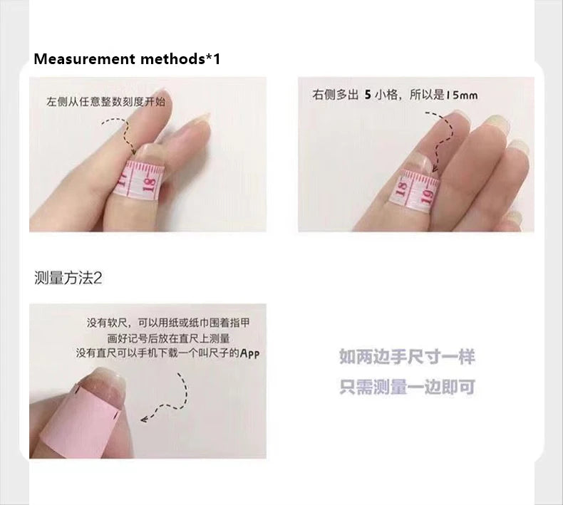 Nail Art Chiikawa ハチワレ Hachiware うさぎ USAGI ちい./かわ Kawaii Wearing Nails Cartoon Nails DIY Short Cute Finished Patches Girls Gifts